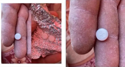 އެމެރިކާއިން ޣައްޒާއަށް ބަހާ ފުށުގެ ތެރޭގައި ފުރާނައަށް ނުރައްކާ ބޭހެއް