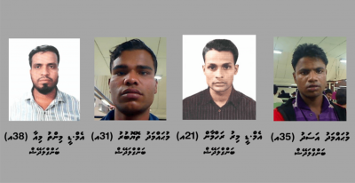 ފުލުހުންގެ ތަހުގީގުތަކަކަށް ހަތަރު ބިދޭސީން ހޯދަނީ، ދެ މީހަކަށް މަކަރާއި ހީލަތްހެދުމުގެ ތުހުމަތު