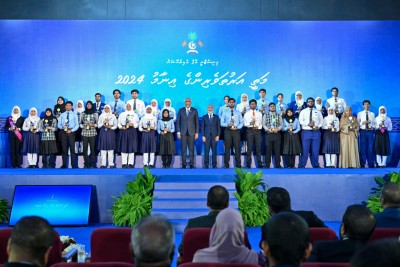 ހައި އެޗީވާސް އާއި ރައީސްގެ ސްކޮލަޝިޕަށް ކުރިމަތިލާން ހުޅުވާލައިފި