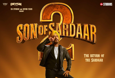 އަޖޭގެ ފިލްމު އަންނަ މަހު