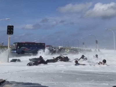 އުދަ އެރުން އެކަށީގެންވާ ގަޑިތަކުގައި ބުރިޖު މަތިން ސައިކަލު ނުދުއްވަން އިލްތިމާސްކޮށްފި