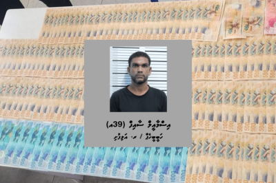 މާލޭ ގެއަކުން ވަގަށް ނެގި އެއް ލައްކަ ރުފިޔާ ހޯދައި، އަލިފުށީ މީހަކު ހައްޔަރުކޮށްފި