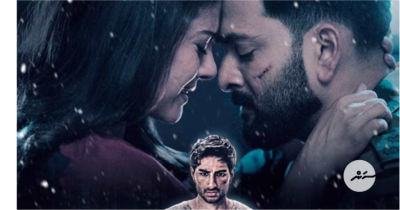 އިބްރާހީމްގެ ދެވަނަ ފިލްމު އަންނަ މަހު ޖިއޯ ހޮޓްސްޓާއަށް