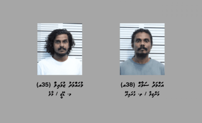 193 ގުރާމުގެ މަސްތުވާތަކެއްޗާ އެކު ދެ މީހުން ހައްޔަރުކޮށްފި