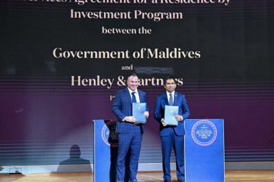 އިންވެސްޓުކޮށްގެން ރާއްޖޭގެ ރައްޔިތުކަން ލިބޭ ފުރަތަމަ ޕްރޮގްރާމް ތައާރަފްކޮށްފި