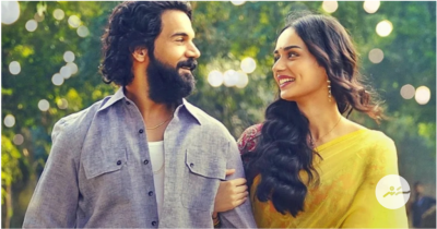 ރާޖް އާއި މަނޫޝީގެ ފިލްމު "މާލިކު"ގެ ޓްރެއިލާ ދައްކާލައިފި