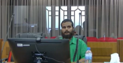 ވަގު ޑޮލަރުން އައިފޯނެއް ގަތް މައްސަލައިގައި މަނީ ލޯންޑަރިންގެ ދައުވާ ކުރިއަށްގެންދަން ހައިކޯޓުން އަންގައިފި