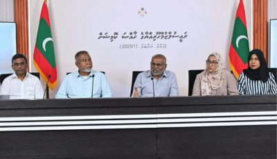 ޔުމްނު ވެއްޓުމުގެ ތަހުގީގުގައި މައްސަލަތަކެއް، ފަރުވާކުޑަކުރި ފުލުހުންނަށް ފިޔަވަޅު އަޅަންޖެހޭ: ކޮމިޝަން
