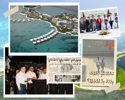 ހަންކެޑެ: ސްކޭމެއް ނުނިމި އައްޑޫގެ ޖީލެއް ނިމެނީ