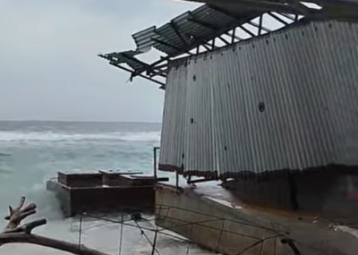 އުދައިގެ ސަބަބުން ފުނަދޫގެ ނަރުދަމާ އޮފީހުގެ އެއްބައި މޫދުގައި