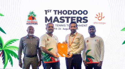 ރާއްޖޭގެ ފުރަތަމަ މާސްޓާސް ޓޭބަލް ޓެނިސް ޓޯނަމަންޓްގެ ޑިޖިޓަލް ޕާޓްނަރަކަށް ދިރާގު