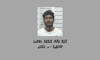އެކްސިޑެންޓު ވުމުން މަޑުނުކޮށް ދިޔަ މީހަކު ހައްޔަރުކޮށް، ބަންދަށް ހަތް ދުވަސް
