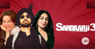 އިންޑިއާގެ ފިލްމު ފެޑެރޭޝަންގެ އިންޒާރު ދިލްޖީތަށް