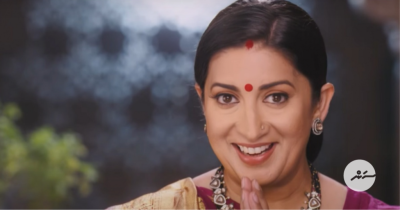 ކިޔު ކީ ސާސްގެ ޓީޒަރުން ދައްކާލީ ތުސްލީ