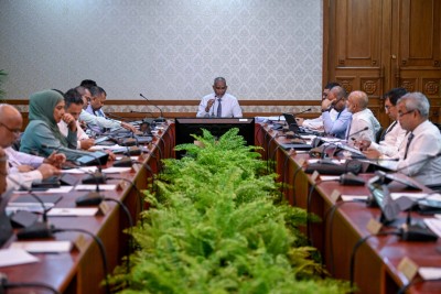 5 އަހަރުން 1.9 ބިލިއަންގެ ލޯނު ދޭގޮތަށް އެސްޑީއެފްސީ ބީއެމްއެލަށް ވިއްކައިލަނީ