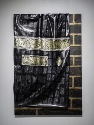 ބާޗީގެ ލޮލުން މައްކާ: ދައްކުވައިދެނީ މުސްލިމުންގެ އެއްބައިވަންތަކަން