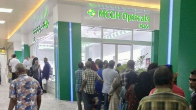 ނަންބަރު ދޫކުރަން ފެށިތާ ކުޑަ ވަގުތުކޮޅެއް ތެރޭ އައިނު ފިހާރަ ކުރިމަތީ ދިގު ކިޔޫއެއް!