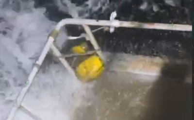 ގިނަ އަދަދެއްގެ މުދަލާއެކު ވ. އަތޮޅު ކައިރިން ''އޯޝަން އެކްސްޕްރެސް'' ބޯޓު ދިޔަަވަނީ