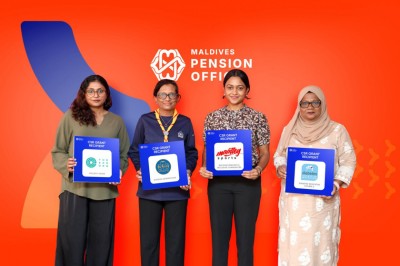 ޕެންޝަން އޮފީހުން ދެ ލައްކަ ރުފިޔާއާ ހަމައަށް ހިލޭ އެހީ ދޭ ޖަމިއްޔާތައް އިއުލާންކޮށްފި