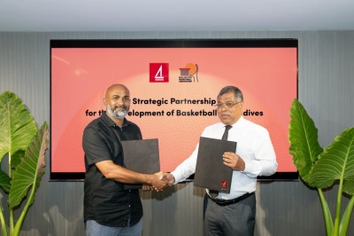 އިންޑޯ ބާސްކެޓް ބޯޅަ އެރީނާއެއް ތަރައްގީކޮށް، ކުރިއަރުވަން ބޭންކާއެކު އެއްބަސްވުމަކަށް