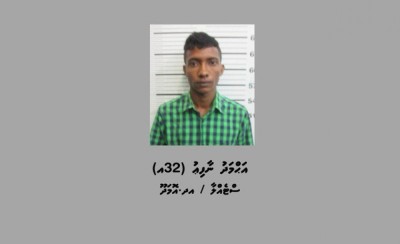 މަސްތުވެ، އަމިއްލަ ކޮޓަރީގައި ރޯކޮށްލުމުގެ ތުހުމަތުގައި މީހަކު ހައްޔަރުކޮށްފި