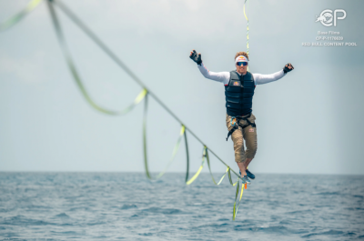 ސްލެކްލައިން: އެމްއެމްޕީއާރުސީއާ ރެޑްބުލް ގުޅިގެން އެކްސްޓްރީމް ސްޕޯޓްސްގައި ބޮޑު ކާމިޔާބީއެއް