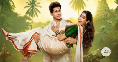 ޖާންވީ އާއި ސިދާތުގެ ފިލްމު މި މަހު ރިލީޒް ނުކުރާނެ