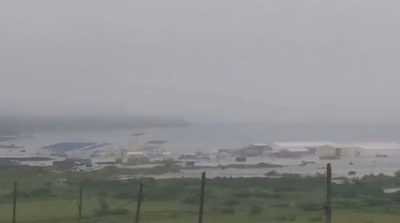 އެމެރިކާގެ ސެން ފްރެންސިސްކޯއަށް ސުނާމީ އަރައިފި