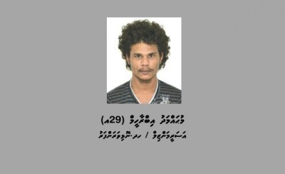 މާވަށުގައި މީހަކު މަރާލުން: ކަރަށް ވަޅިން ހަމަލާދިން މީހާ ހައްޔަރުކޮށްފި