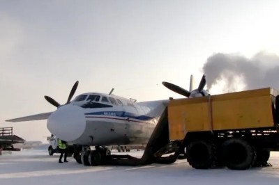 ރަޝިޔާގެ މަތިންދާބޯޓެއް ވެއްޓި، ބޯޓުގައިތިބި އެންމެން މަރުވެއްޖެ