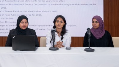 އިންވެސްޓުކުރެވޭ އެންމެ ދަށް އަދަދު 25،000 ރުފިޔާއަށް ކުޑަކުރަން ފަސްޓް ނޭޝަނަލް ފައިނޭންސް ކޯޕަރޭޝަނުން ނިންމައިފި