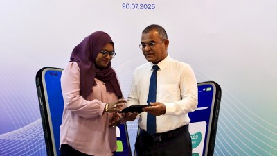 ބިލްތަކަށް ފައިސާދެއްކުން ފަސޭހަވާގޮތަށް، އެމްޑަބްލިއުއެސްސީގެ އެޕުން ލިބޭ ޚިދުމަތްތައް ފުޅާކޮށްފި