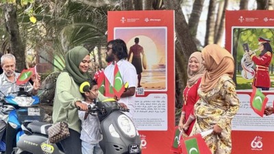 މިނިވަން 60 ފާހަގަކުރަން ދިރާގުން ސްޓްރީޓް އެގްޒިބިޝަނެއް، ތަރުހީބު ބޮޑު