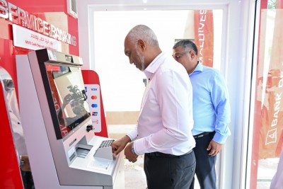 ތަރައްގީގެ ބެންޗްމާކަކީ އޭޓީއެމް؟