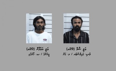 މާލޭގައި މަސްތުވާތަކެތީގެ އޮޕަރޭޝަނެއް: ބަނގުރާކަމަށް ބެލެވޭ 18 ފުޅިއާއެކު ދެ މީހަކު ހައްޔަރުކޮށްފި