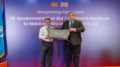 އިނގިރޭސިވިލާތުން ފަސްޓް އެއިޑްގެ ސާމާނު އެމްއޭސީއެލަށް ހަދިޔާކޮށްފި