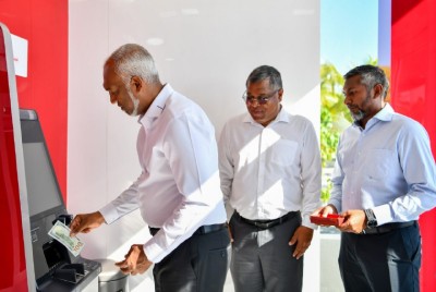 އުކުޅަހުގައި ބީއެމްއެލްގެ ބްރާންޗެއް ހުޅުވައި، ޑޮލަރު އޭޓީއެމްގެ ޚިދުމަތް ފަށައިފި