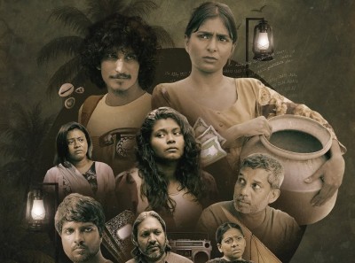 "މޫސުން"ގެ ފުރަތަމަ ޕޯސްޓަރު މި އޮތީ