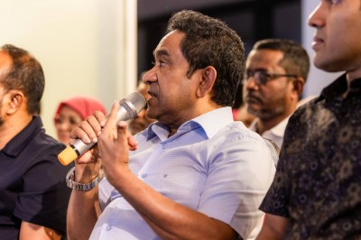 "ސިޓިން ރޫމުން" ނިކުމެ ޕީއެންއެފްގެ ފުރަތަމަ ބޮޑު ޖަލްސާ އަންނަ ހަފުތާގައި