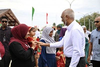 އުތީމު ގަނޑުވަރު ބެެލެހެއްޓުމުގައި ކުރި މަސައްކަތަށް، ރަށުގެ ރައްޔިތުންނަށް ޚާއްސަ ޝަރަފެއް އަރުވަނީ
