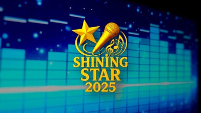 ޝައިނިންގ ސްޓާރ ލަވަ މުބާރާތުގެ ޢުމުރުފުރާތަކަށް ބޮޑު ބަދަލެއް