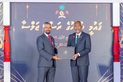 ވިޔަފާރި އާއި އިގްތިސޯދުގެ ދާއިރާއިން ގައުމީ އިނާމު އުރީދޫއަށް