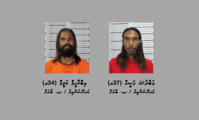 ބާރަށަށް ޑުރަގު އެތެރެކޮށް ވިޔަފާރިކުރާކަމުގެ ތުހުމަތުގައި ދެބެއިން ހައްޔަރުކޮށްފި