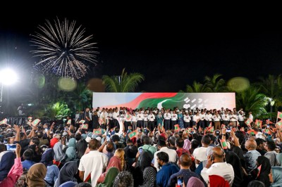 ފުރަތަމަ އިސްލާހުވާންވީ ރައްޔިތުން