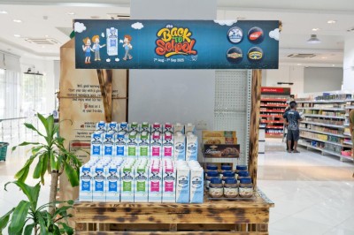 އަގުހުރި އިނާމުތަކާއިއެކު އެސްޓީއޯގެ "ބެކް ޓު ސްކޫލް ޕްރޮމޯޝަން" ފަށައިފި