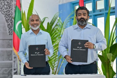 ކަމަދޫ ސްކޫލުގައި ކްލާސްރޫމް އަޅަން ދިނީ ސޯޝަލް ހައުސިންއަށް ޚާއްސަ އެފްޑީސީއަށް