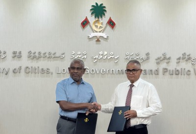 އެއްބަސްވުން ބާތިލްކުރި 55 ރަށުގެ ކައުންސިލް އިމާރާތް މަޝްރޫއު އާރުސީސީއަށް ދީފި