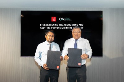 ބީއެމްއެލްއާއި ސީއޭ ގުޅިގެން އެކައުންޓިން ދާއިރާ ހަރުދަނާކުރަނީ