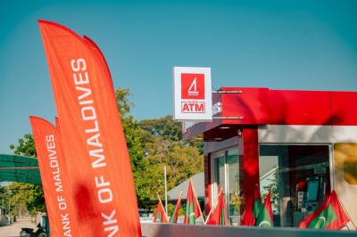 ބީއެމްއެލުން ހދ. އަތޮޅުގެ ހުރިހާ ރަށެއްގައި މި ހަފުތާގައި އޭޓީއެމް ހުޅުވަނީ