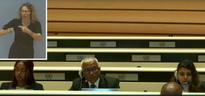 ރާއްޖޭން ހުށަހެޅި ރިޕޯޓު ރިވިއުކުރަން ނުކުޅެދުންތެރިކަން ހުންނަ މީހުންގެ ހައްގުތަކާ ބެހޭ އދ.ގެ  ކޮމިޓީން ބައްދަލުވުމެއް ބާއްވައިފި